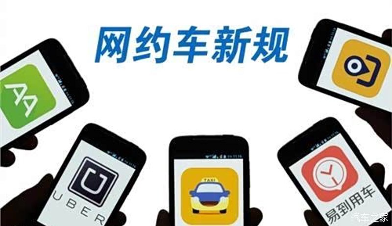 如何选择合适的汽车租赁服务？