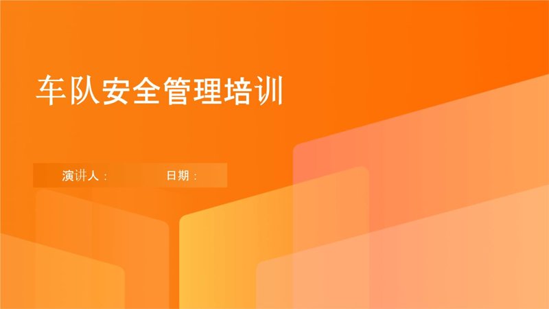 在北京租车，选择哪家公司更划算？